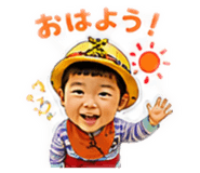 841630665