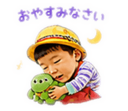 841630679