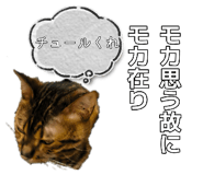 841630734