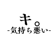 841630769