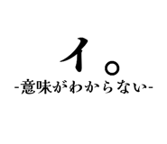 841630770