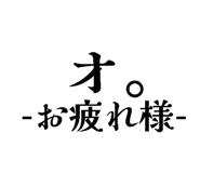 841630772
