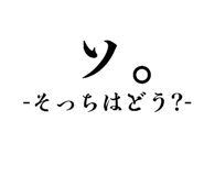 841630773