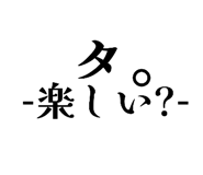 841630776