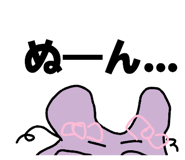 841630782