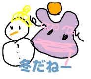 841630792