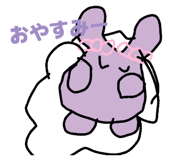 841630796