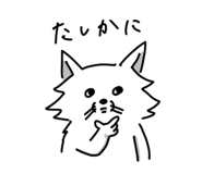 841630899