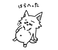841630914