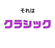 841631131