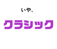841631132