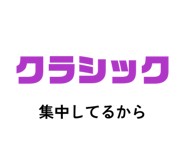 841631133