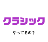 841631135