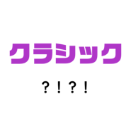 841631136