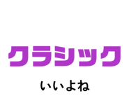 841631137