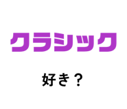 841631140