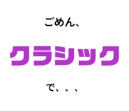 841631143