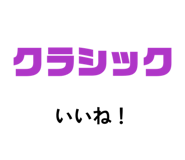 841631146