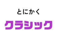 841631148