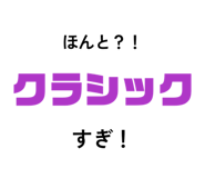 841631149