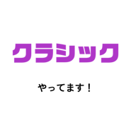 841631150