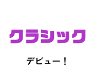 841631152