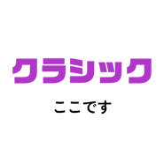 841631153