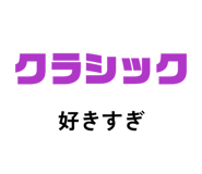 841631154