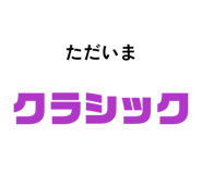 841631157