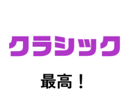 841631158