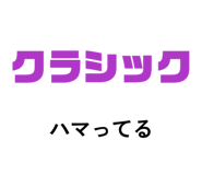 841631161