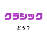 841631162