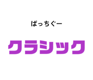 841631163