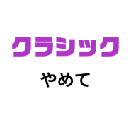 841631165