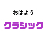 841631167