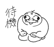 841631249