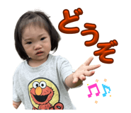841631343