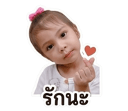 841631372