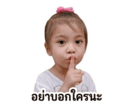 841631373