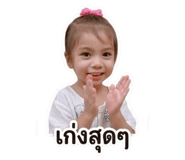 841631375
