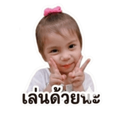 841631380