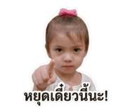 841631382