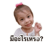841631384