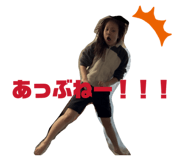 841631385