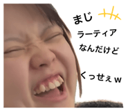 841631408