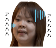 841631420