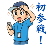 841631452