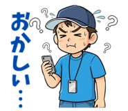 841631455