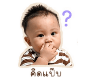 841631655