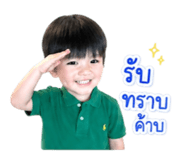 841631770